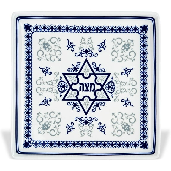 Zion Judaica Passover Square Matzah Plate Porcelain 10.75" Square Matzo Tray with Byzantine & Fleur De Lis Designs Pesach Dishware for Seder Table Decoration