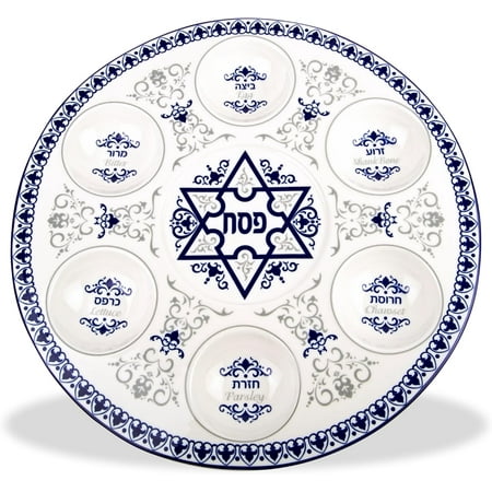 Zion Judaica Porcelain Seder Plate 13.5" Round Seder Tray with Byzantine & Fleur De Lis Designs 6 Sectional Passover Plate with Hebrew & English Markings Dishware for Passover Celebration