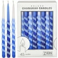 thumbnail image 1 of Premium Drip less Hand Made Decorated Hanukkah Candles Set of 45 Blue Shades Spiral Menorah Candles with Prayer Card and DIY Dreidel, Enough for Eight Nights of Chanukah, 1 of 4