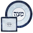 thumbnail image 1 of Zion Judaica Silk Passover Seder Round Matzo Cover Set 17" Fits Round or Square Matzos 3 Pocket Matzah Holder Rectangle Matsa Afikoman Bag Blue Renaissance Collection Pesach Table Decorations, 1 of 4