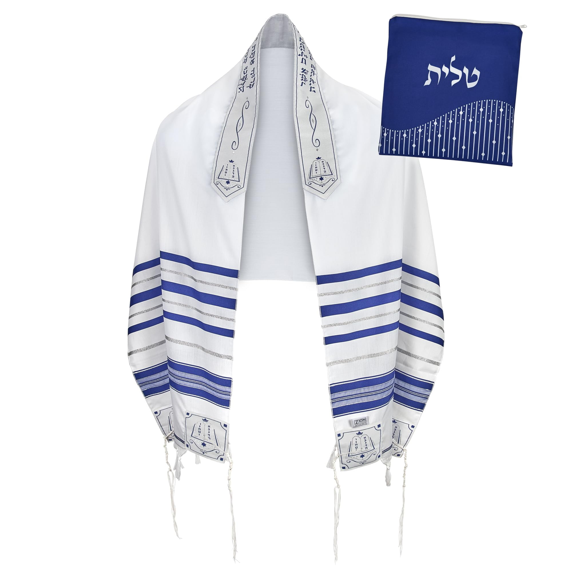 Tallit 2024 Bag Judaica New