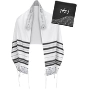 Zion Judaica Tallit Prayer Shawl with Matching Talit Bag Kosher Tzitzit Fringes, Black and Silver Stripes Size 24 x 72