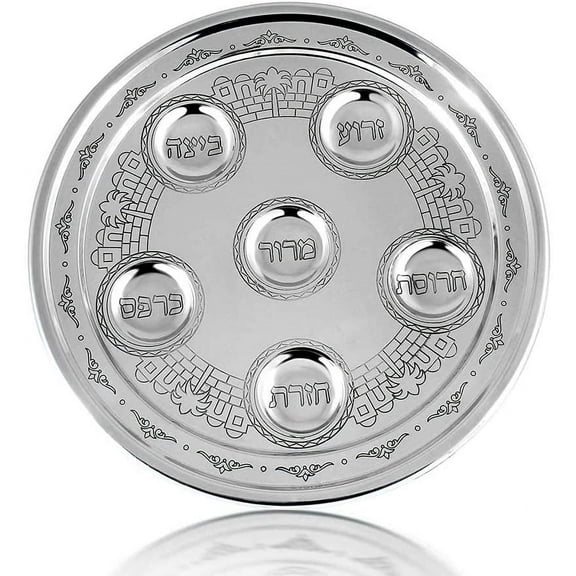 Zion Judaica Traditional Jerusalem Designed Passover Seder Plate 12" Seder Tray with Laser Engraved Yerushalayim Kaarah Non-Tarnish Pesach Dish with Etched Symbolic Sayder Foods