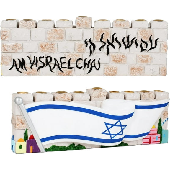 Zion Judaica Western Wall Design with Israeli Flag Hanukkah Menorah Resin Inscripted Am Yisrael Chai Menora 10 Symbolic Hanukkiah Judaica Art Kotel Stones Chanukiah Fits Standard Chanukah Candles