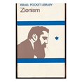 thumbnail image 1 of Pre-Owned Zionism [Israel Pocket Library] (Paperback) 0706513266 9780706513264, 1 of 1