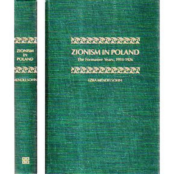 Pre-Owned Zionism in Poland : The Formative Years, 1915-1926 (Hardcover) 9780300024487