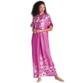 thumbnail image 1 of Zip Front Lounger, 1 of 3