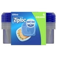 thumbnail image 1 of Ziploc® Brand, Food Storage Containers with Lids, Smart Snap Technology, Square, 4 ct, 1 of 14