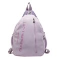 thumbnail image 1 of Zipper Backpack, Summer , One Size, 1 of 5
