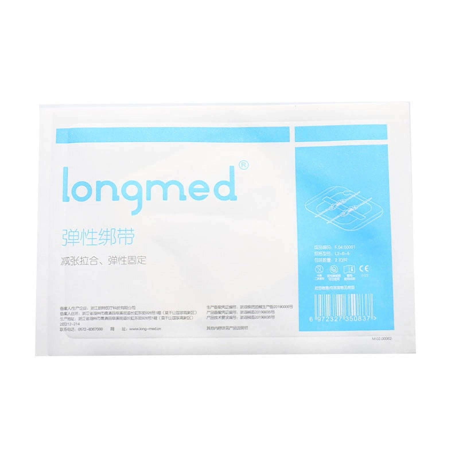 Zipper Bandaid Painless Wound Closure Device Suturefree Wound