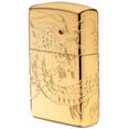 thumbnail image 1 of Zippo Chinese Dragon Armor High Polish Gold Plate Windproof Pocket Lighter, 1 of 6