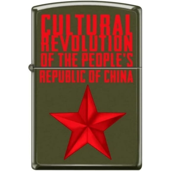 Zippo Lighter-Chinese Red Star Green Matte Windproof Lighter #Z5459
