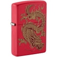 thumbnail image 1 of Zippo Lighter: Golden Dragon - Red Matte 81718, 1 of 1