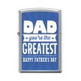 thumbnail image 1 of Zippo Lighter-Personalized Custom Message Engraved on Backside Happy Fathers Day Brushed Chrome Windproof Lighter #Z5419, 1 of 10