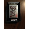 thumbnail image 1 of Zippo Red Dragon Windproof Lighter *RARE*, 1 of 2