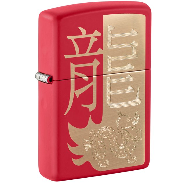 Zippo Year of the Dragon 2024 Red Matte Pocket Lighter