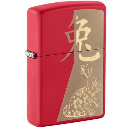 Zippo Year of the Rabbit Red Matte Pocket Lighter
