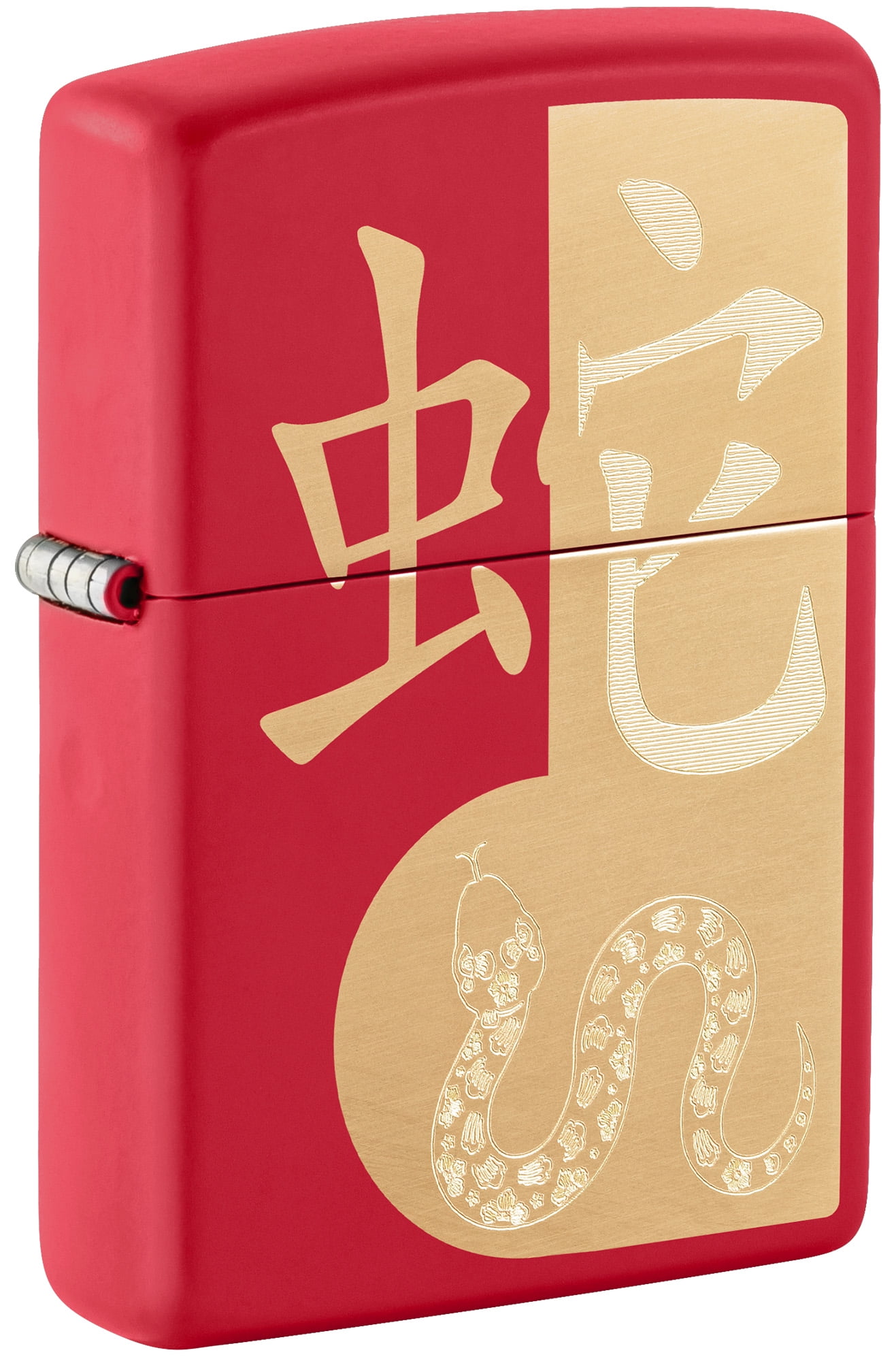 Zippo Year of the Snake 2025 Red Matte Pocket Lighter - Walmart