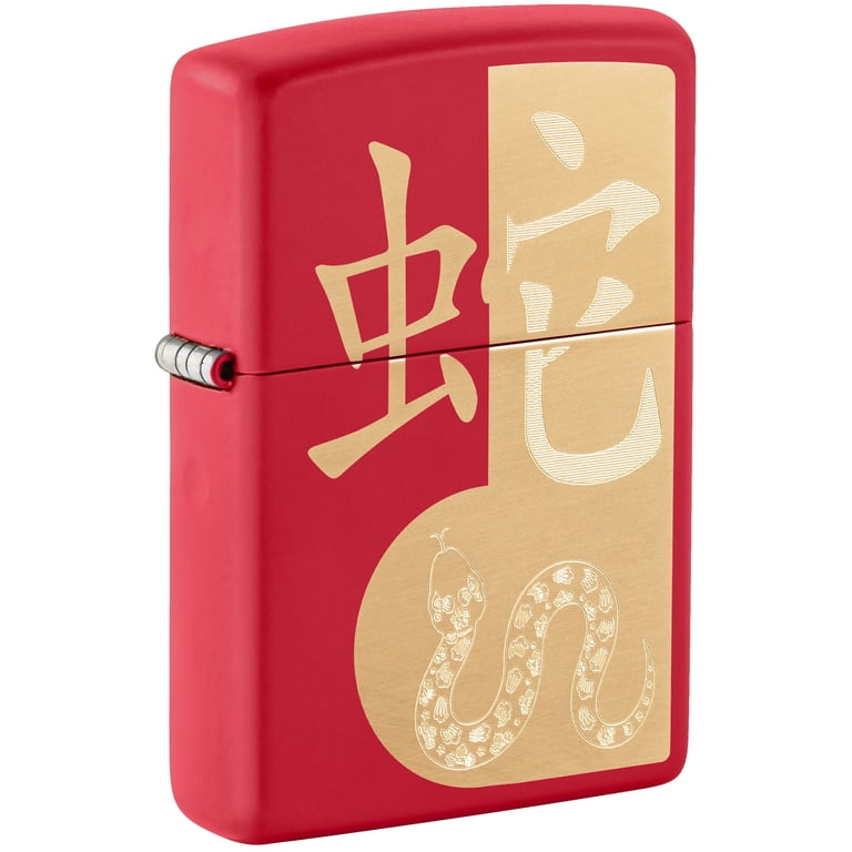 Zippo Year of the Snake 2025 Red Matte Pocket Lighter - Walmart.com Zippo Year of the Snake 2025 Red Matte Pocket Lighter - Walmart.com