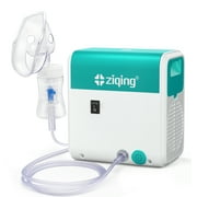 Ziqing portable silent breathing therapeutic apparatus, household spray humidifier