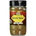 thumbnail image 1 of Ziyad 7 Spice Blend, 5 OZ, 1 of 3
