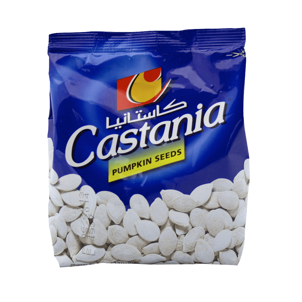 Ziyad Brothers Castania Pumpkin Seeds, 12 oz