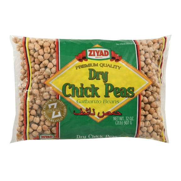 Ziyad Brothers Ziyad Garbanzo Beans 32 oz
