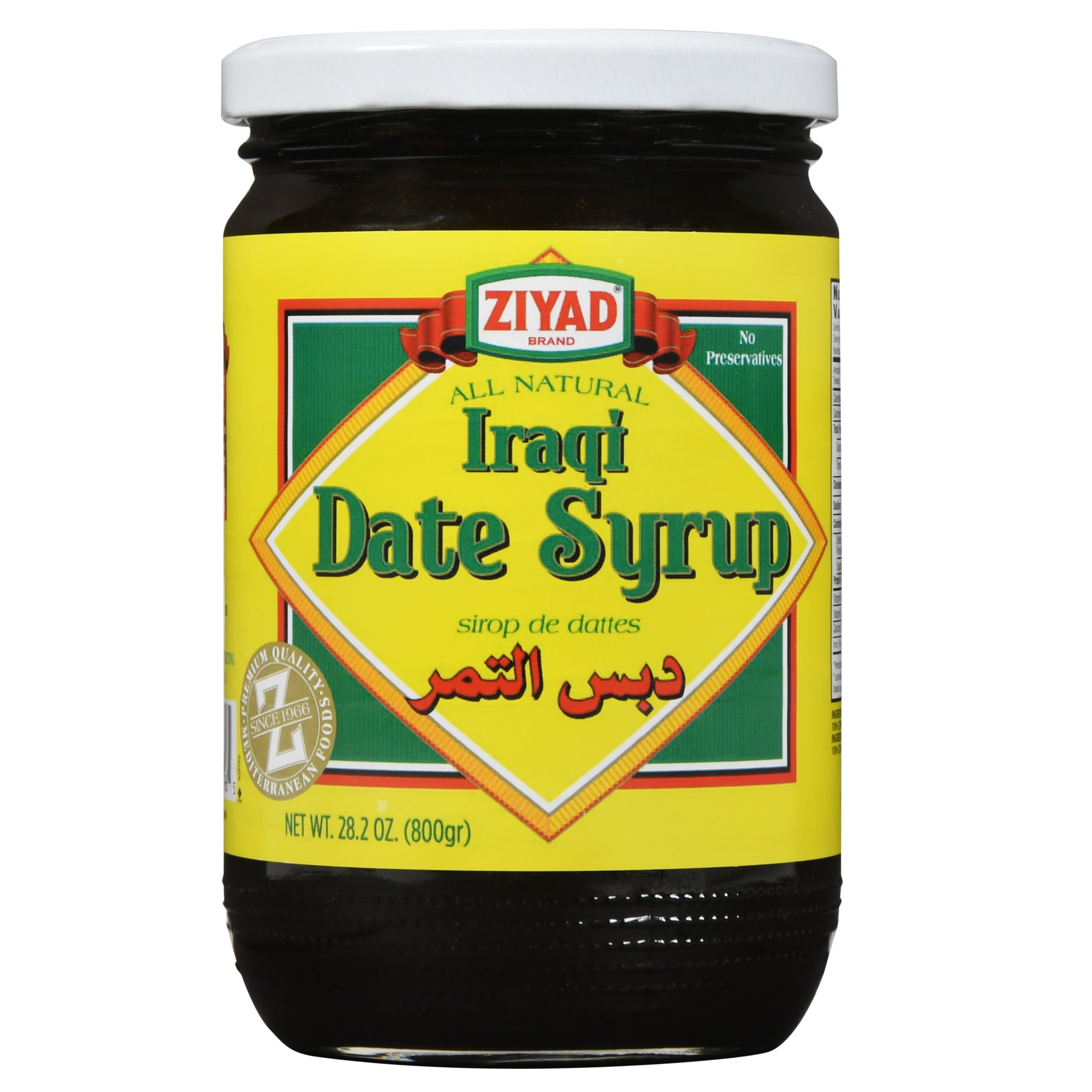Ziyad Brothers Ziyad Syrup, 28.2 oz