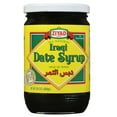 thumbnail image 1 of Ziyad Brothers Ziyad Syrup, 28.2 oz, 1 of 2