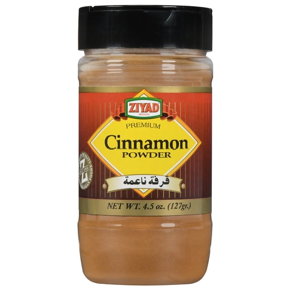 Ziyad Cinnamon Powder 127 Grms(4.5 Oz)