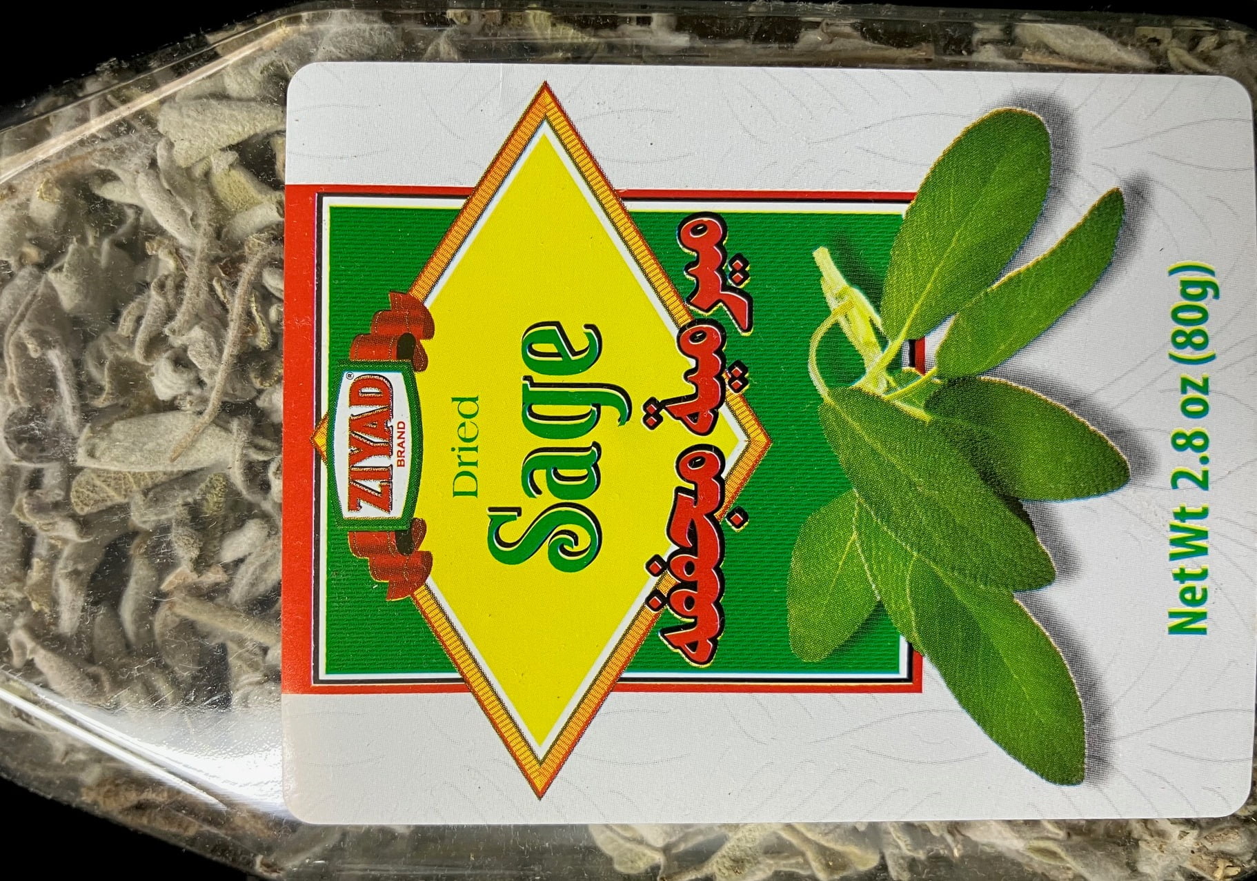 Ziyad Food - Walmart.com Ziyad Food - Walmart.com