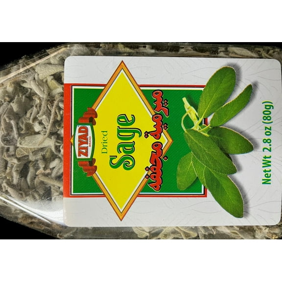 Ziyad Dried Sage 2.8oz