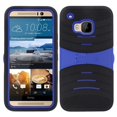 thumbnail image 1 of Zizo UCASE-HTCONEM9-BKBL HTC One M9 UCase with Kickstand & Screen Installed Cover - Black, Blue, 1 of 1