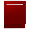 thumbnail image 1 of 24" Top Control Tall Tub Dishwasher in Red Gloss with Stainless Steel Tub and 3rd Rack (DWV-RG-24), 1 of 5