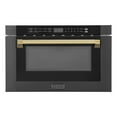 thumbnail image 1 of ZLINE Autograph Edition 24" 1.2 cu. ft. Built-in Microwave Drawer in Black Stainless Steel and Gold Accents, 1 of 7