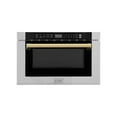 thumbnail image 1 of ZLINE KITCHEN AND BATH MWDZ1HG built in microwave, 1 of 5