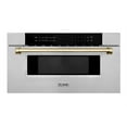 thumbnail image 1 of ZLINE Autograph Edition 30" 1.2 cu. ft. Built-In Microwave Drawer in Stainless Steel with Gold Accents, 1 of 5