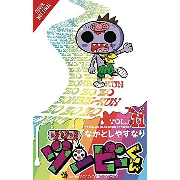 Pre-Owned Zo Zo Zombie, Vol. 11 (Paperback) 9781975359591