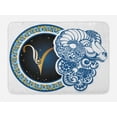 thumbnail image 1 of Zodiac Bath Mat, Astrological Aries Symbol with Horned Head Ram Goat Animal Terrestrial Event Image, Non-Slip Plush Mat Bathroom Kitchen Laundry Room Decor, 29.5 X 17.5 Inches, Blue Gold, Ambesonne, 1 of 2