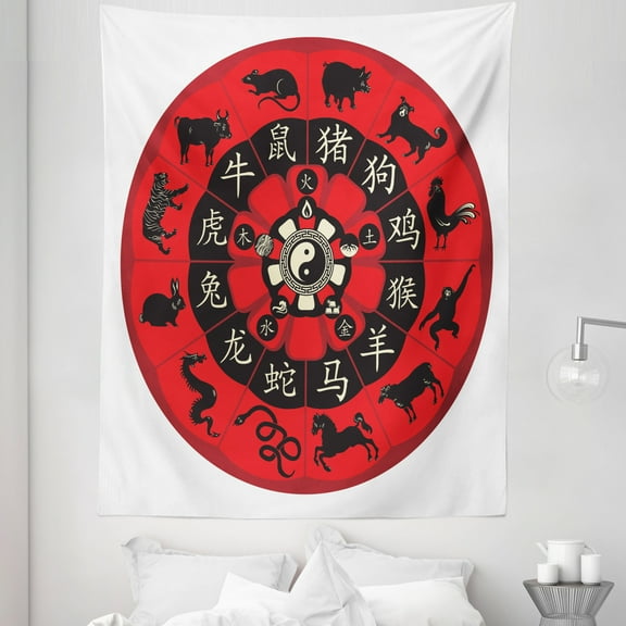 Zodiac Tapestry, Chinese Horoscope Wheel with Yin Yang Center Print, Fabric Wall Hanging Decor for Bedroom Living Room Dorm, 5 Sizes, Vermilion Grey, by Ambesonne
