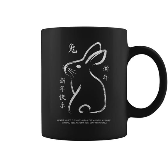 Zodiac Traits Happy Chinese New Year Of The Rabbit 2023 Coff - Walmart.com