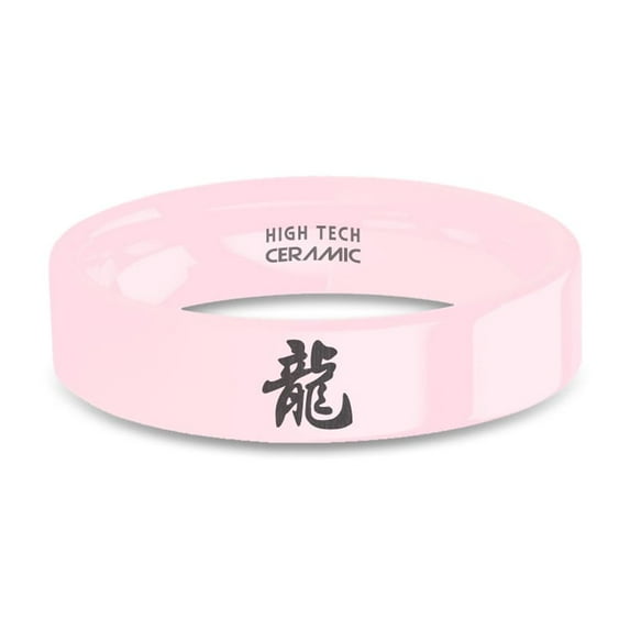 Zodiac Year of Dragon Character Symbol Pink Ceramic Wedding Ring, 6mm, Size 4
