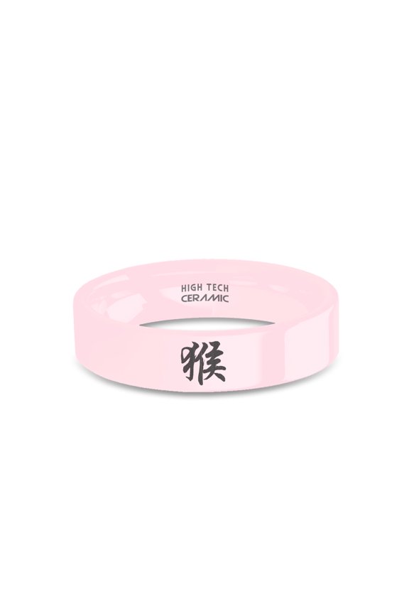 Zodiac Year of Monkey Character Symbol Pink Ceramic Wedding Ring, 6mm, Size 9.5