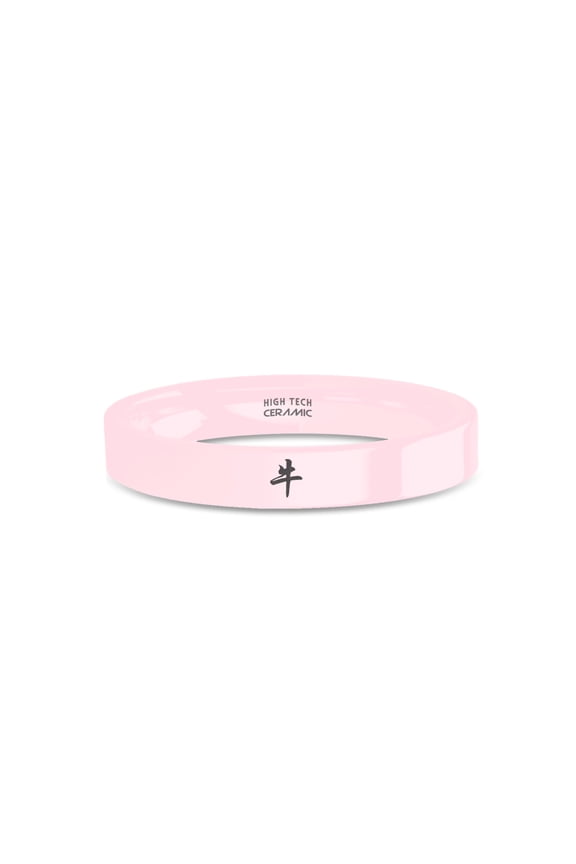 Zodiac Year of Ox Character Symbol Pink Ceramic Wedding Ring, 4mm, Size 10