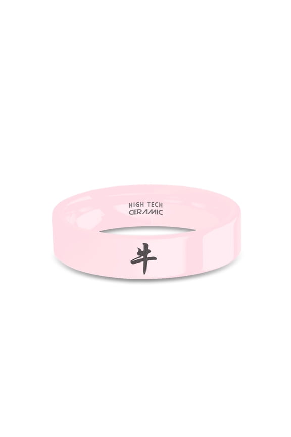 Zodiac Year of Ox Character Symbol Pink Ceramic Wedding Ring, 6mm, Size 9.5