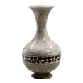 thumbnail image 1 of Zoe Distressed White And Khaki with Coconut Shell Spun Bamboo Vase, 1 of 2