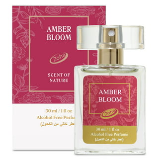Amber Fragrance Oil - Premium Grade Scented Oil - 30ml