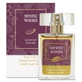 thumbnail image 1 of Zoha Mystic Woods Alcohol-Free Oil-Based Perfume for Women and Men, 30 ml/1.0 Oz, 1 of 6