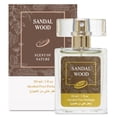 thumbnail image 1 of Zoha|Sandalwood Perfume Oil|Alcohol Free Long Lasting Sandal Wood Perfume for Women and Men|Hypoallergenic Travel Size Sandalwood Fragrance Oil Roll On Perfume, 1 of 7