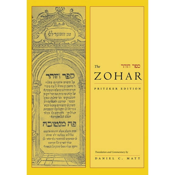 Zohar: Pritzker Edition The Zohar: Pritzker Edition, Volume Four, Book 4, (Hardcover)